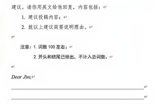 188金宝搏提款怎么样写截图4