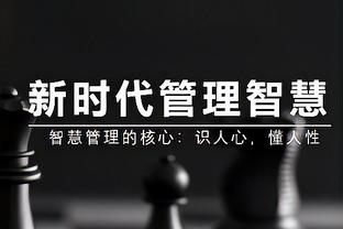 效率颇高！索汉投篮12中7 拿下16分6板1断2帽&正负值+13